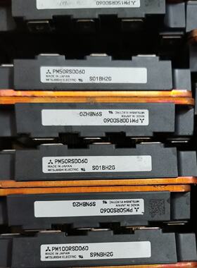 议价-PM50 75 100 150RSD060