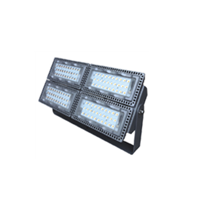 海洋王NTC9280投光灯LED三防照明