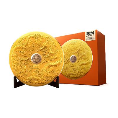 泸州老窖2024甲辰年新春礼酒