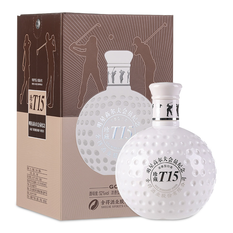 沱牌高尔夫酒52度500ml*6瓶整箱