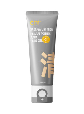 C咖双管四重氨基酸洁面乳控油痘