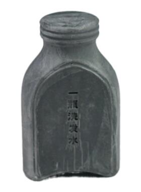 SAFONE莎弗尼无水姜油马鞭草洗发