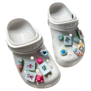 洞洞鞋配饰diy麻将趣味零食crocs鞋花适配卡洛驰洞洞鞋配饰女装饰