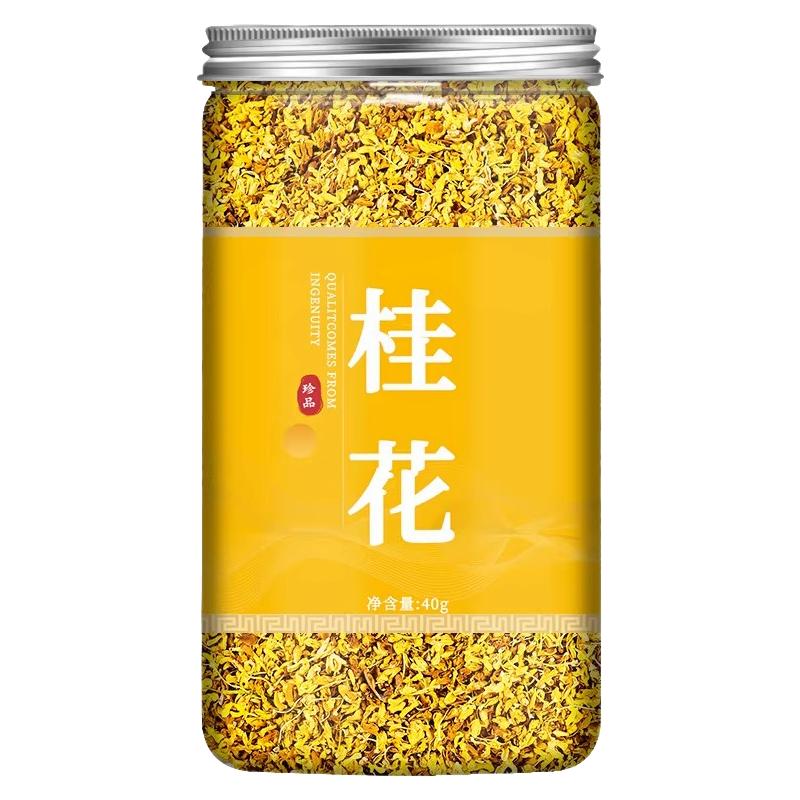 桂林特级金桂花干可食用