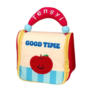 可爱手提化妆包便携大容量分类收纳包女生旅行化妆品洗漱包原创