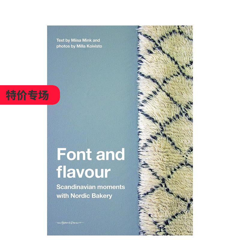 【现货】字体和风味:斯堪的纳维亚时刻与北欧面包房 Font and Flavour 原版英文字体图案标志设计 正版进口图书