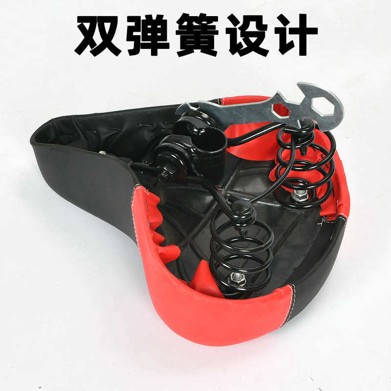 自行车坐垫座鞍超软加厚减震单车配件大全山地车座垫通用座子车座