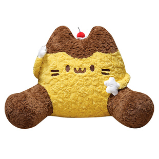 卡通可爱沙发久坐靠垫毛绒护腰靠枕卧室床上靠背垫儿童抱枕腰靠枕