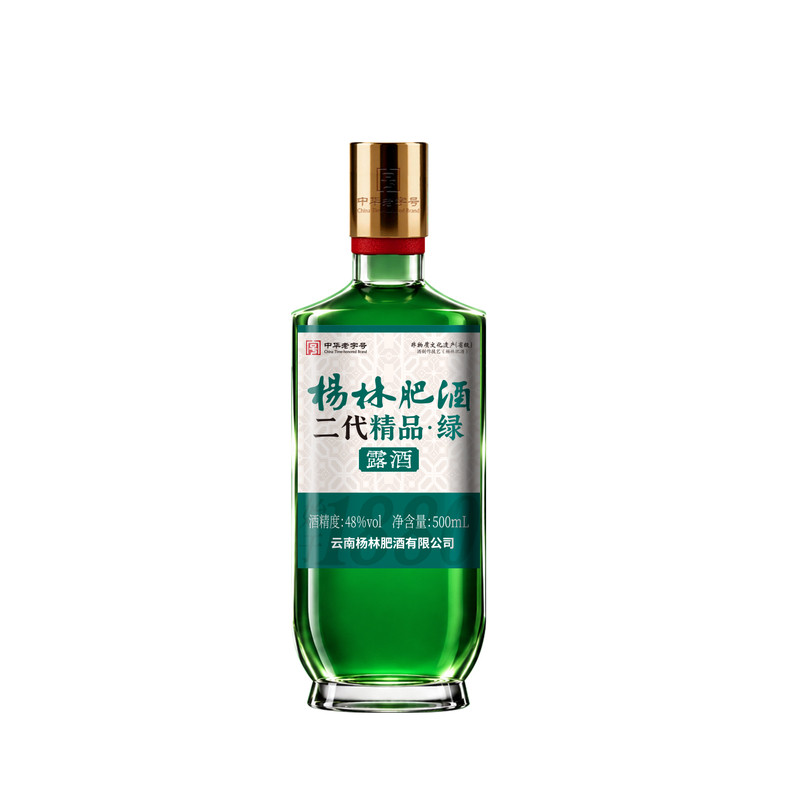 杨林肥酒二代精品绿500ml清香型