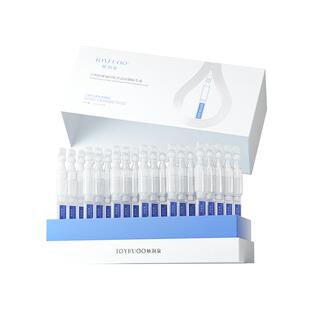 娇润泉玻尿酸透明质酸钠次抛精华原液面部补水保湿正品官方旗舰店