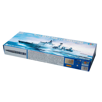 小号手051C导弹驱逐舰拼装模型