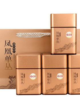 【通天香】凤凰单枞茶500g单丛茶