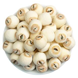 2025年新货莲子湖南湘潭带芯莲子干货正宗带芯白莲子红莲结婚喜莲