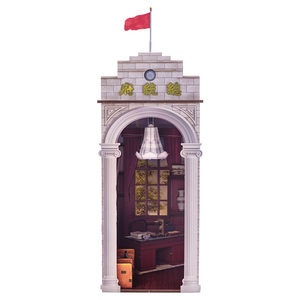 M Y南京总统府书立 3D木质立体拼图拼装模型摆件孙中山旅游纪念品