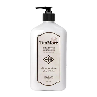 25新夏威夷tan美黑固色乳超强定色乳身体乳护色润肤乳液保湿锁色