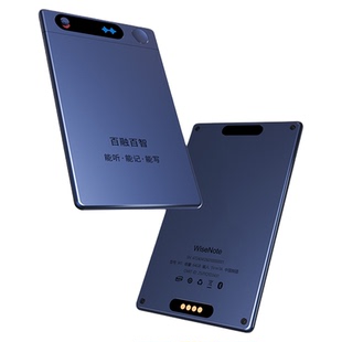 WISENOTE百智 AI 录音卡标准版 录音笔设备录音卡随身记录仪会议记录神器录音笔转文字纪要