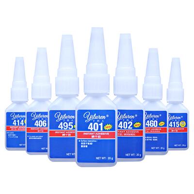 艺路人瞬干胶水401406495胶水