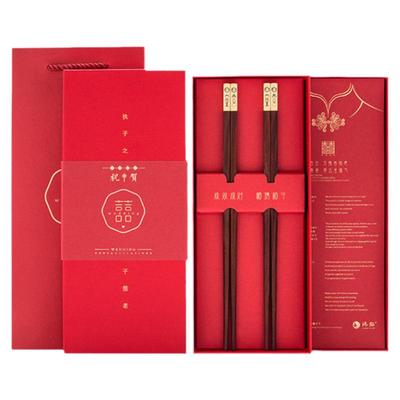 高档结婚实用小礼品喜宴情侣筷