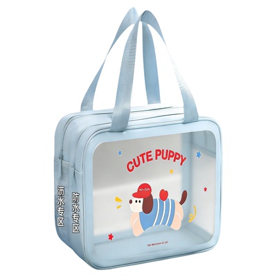 干湿分离洗漱包便携式防水