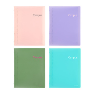 日本KOKUYO国誉Campus秒开活页本B5大容量笔记本纯色简约本子活页轻薄便携记事本一捏即开