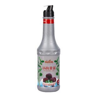 太湖美林杨梅果酱奶茶店浓缩葡萄红西柚水蜜桃荔枝青提商用原料
