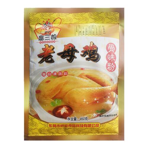 包邮扈三娘老母鸡骨味粉450克 浓缩鲜香粉烧烤汤料高汤调味粉