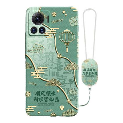 国风寓意适用摩托罗拉x30pro手机壳新款motox30pro硅胶edge保护套男女edgex30por全包防摔eages新年新中式软