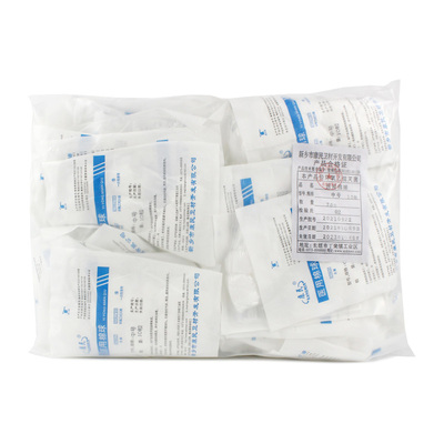 康民脱脂棉球药棉无菌棉独立包装一次性10粒医生家用清洁消毒棉球