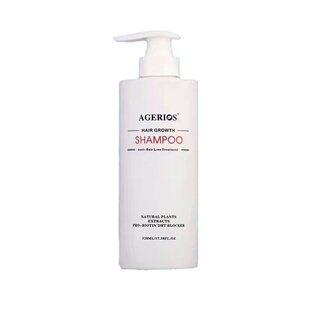 AGERIOS新概念植物洗护澳洲AG洗发水洗护套装护发素女柔顺顺滑