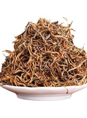 茶叶初晓滇红茶特级云南凤庆古树