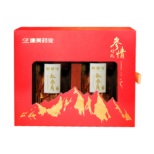 康美新开河 红参片 精选大片100g/瓶 长白山人参礼盒泡水煲汤送礼