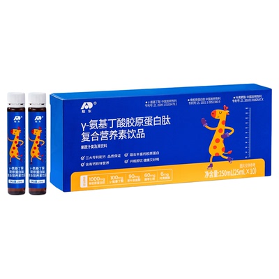 敖东γ氨基丁酸胶原蛋白肽复合营养素饮专注儿童健康呵护成长