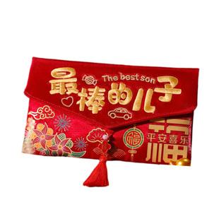 马年红包2026新款布艺万元封包新年通用利是封过年儿童压岁钱福袋