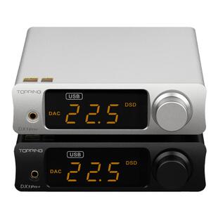 topping拓品DX3Pro+音频解码耳放一体机发烧HIFI蓝牙硬解DSD