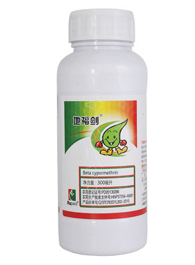 地福剑地下害虫专用药农药
