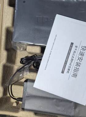 议价议价TP-LINK交换机SG1210P 品多型号全价优问客服