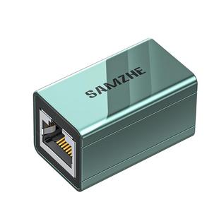 山泽网线对接头延长器转接口千兆万rj45水晶头连接网络分线直通头