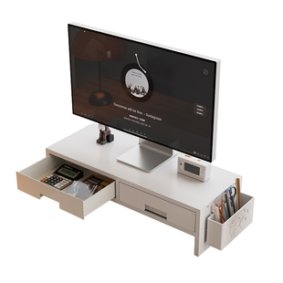 桌面电脑增高器带抽屉收纳架台式显示器支架垫高架办公桌面置物架