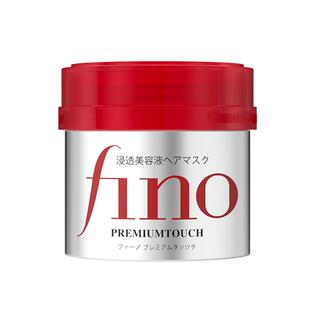 资生堂fino发膜修复干枯染烫受损排行榜第一名芬浓养发护发焗油膏