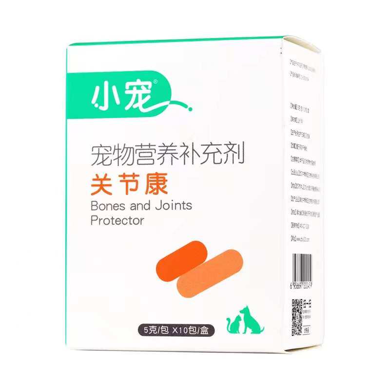 小宠猫狗关节损伤软骨素