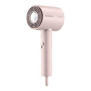 飞科吹风机FH6311负离子冷热风宿舍家用不伤发速干电吹风官方正品