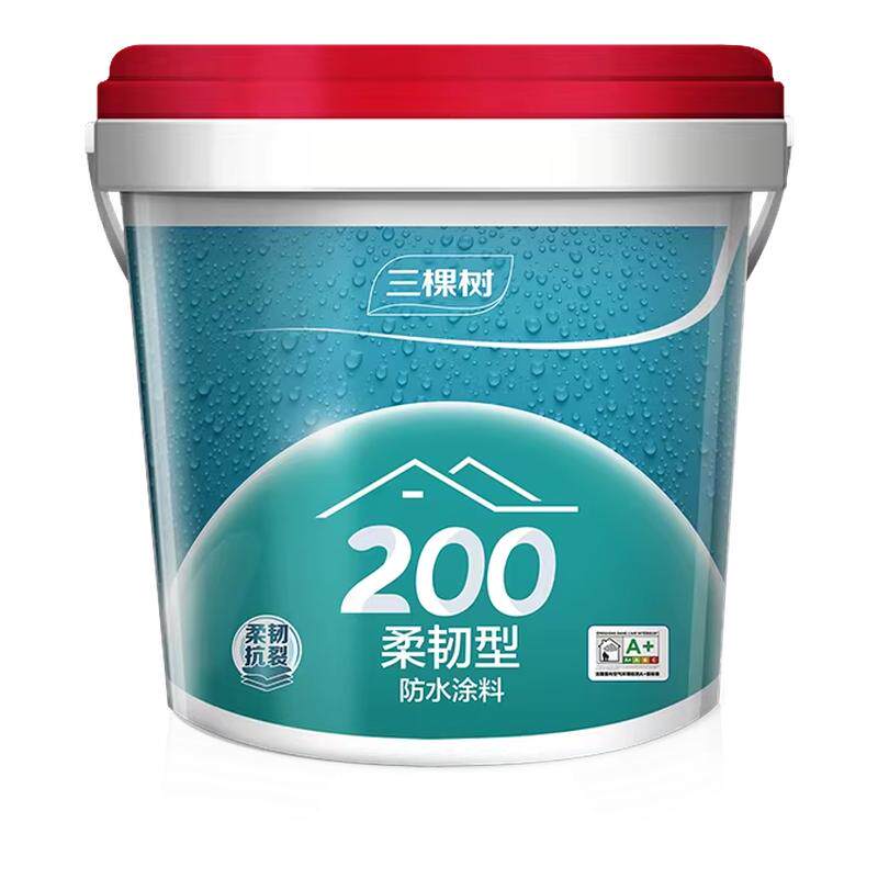 三棵树柔性防水涂料厨卫补漏