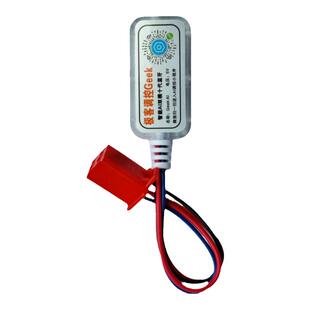 蓝德控制器7280XS/72360X/72470S新款毒刺蓝德模块极客双模十代