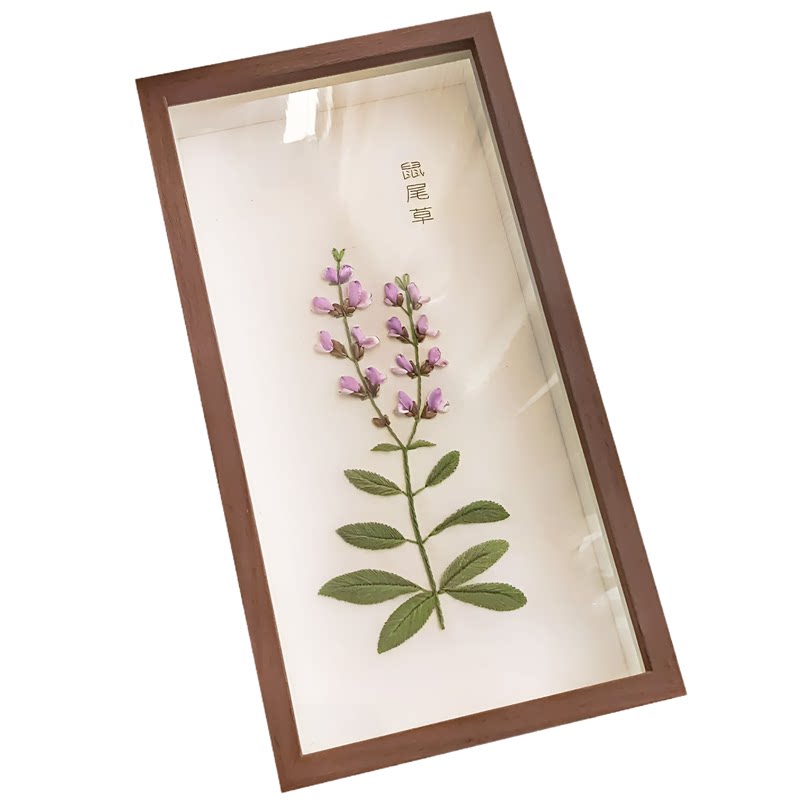 DIY手作礼物本草纲目鼠尾草丝缝纫DIY材料套装
