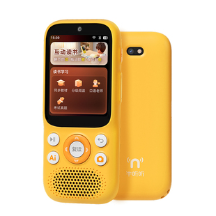 牛听听AI听学机A5听力宝复读机英语神器儿童学生智能拍学机小初高