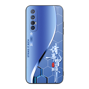 luckrider适用于OPPOReno3Pro手机壳pcrm00保护外套新款耐脏软胶 ins风卡通情侣潮霸气颜控潮时尚防摔女男
