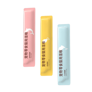 喵台长幼猫专用猫条猫咪零食营养主食金枪鱼三文鱼鸡肉猫条湿粮包