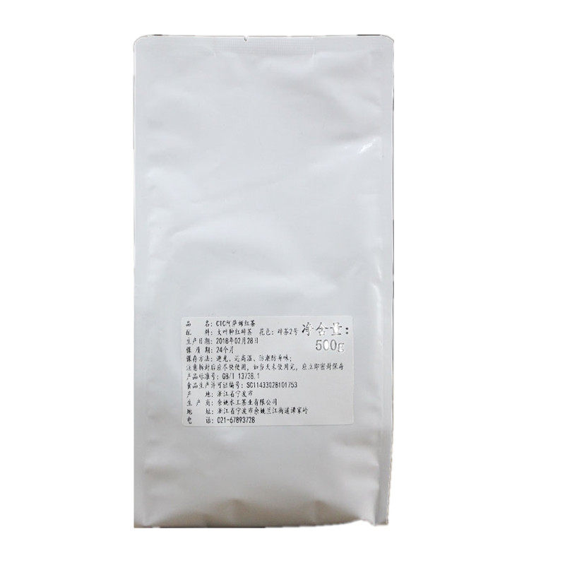 阿萨姆红茶都可coco专用奶茶都可茶饮奶茶锡兰红茶ctc红茶500克