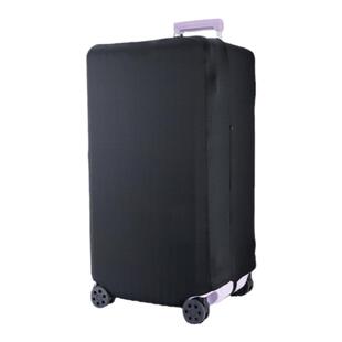 适用日默瓦运动款方胖箱子箱套Trunk行李拉杆箱弹力保护套31 33寸