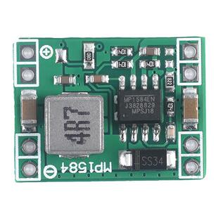MP1584迷你降压模块 5V/12V固定输出 DC-DC可调降压模块 车载电源